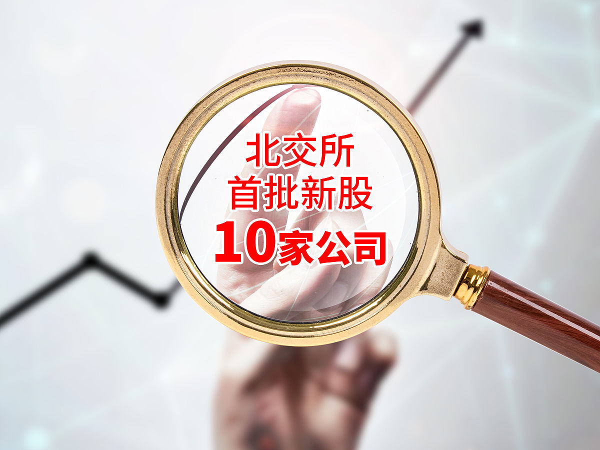 免责声明 - 使用本网站信息风险自负