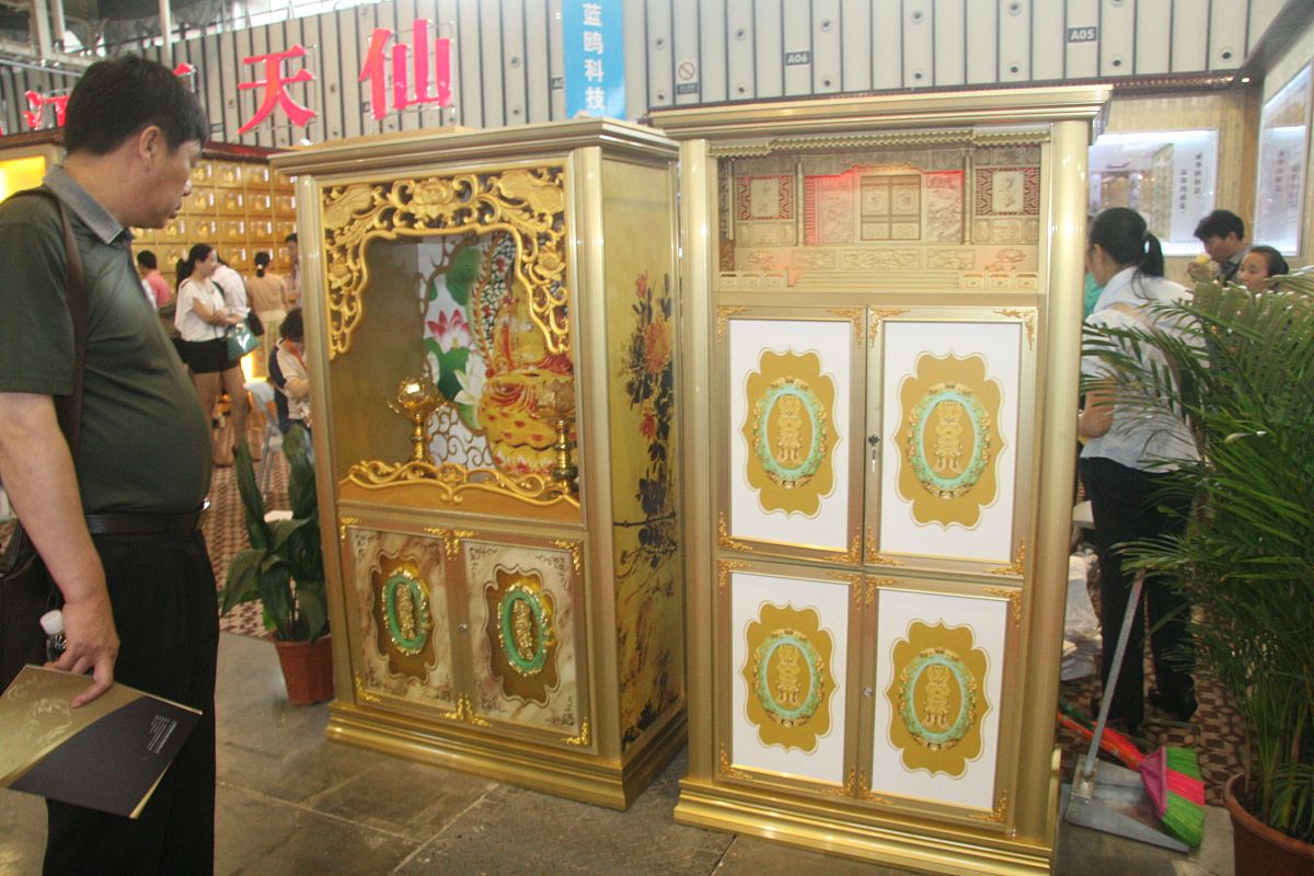 家里发现灵位怎么办？处理方法及注意事项