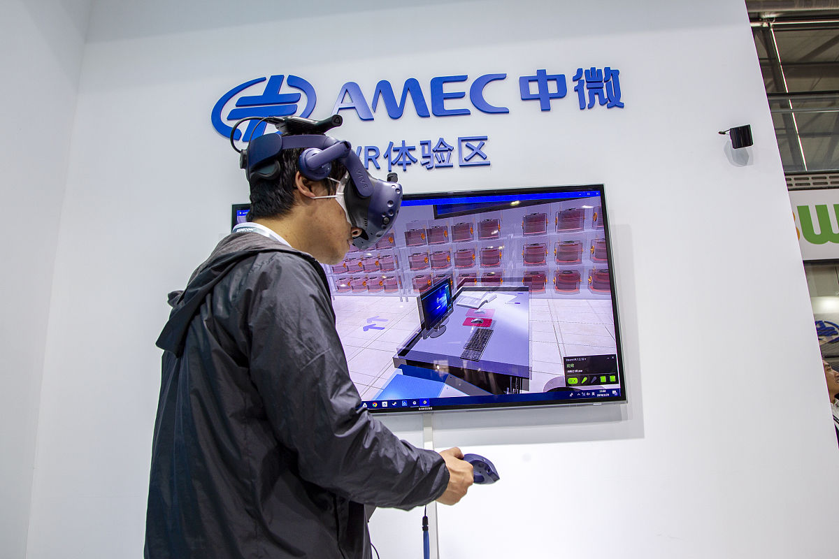 写一篇输电走线VR培训课件的可研报告