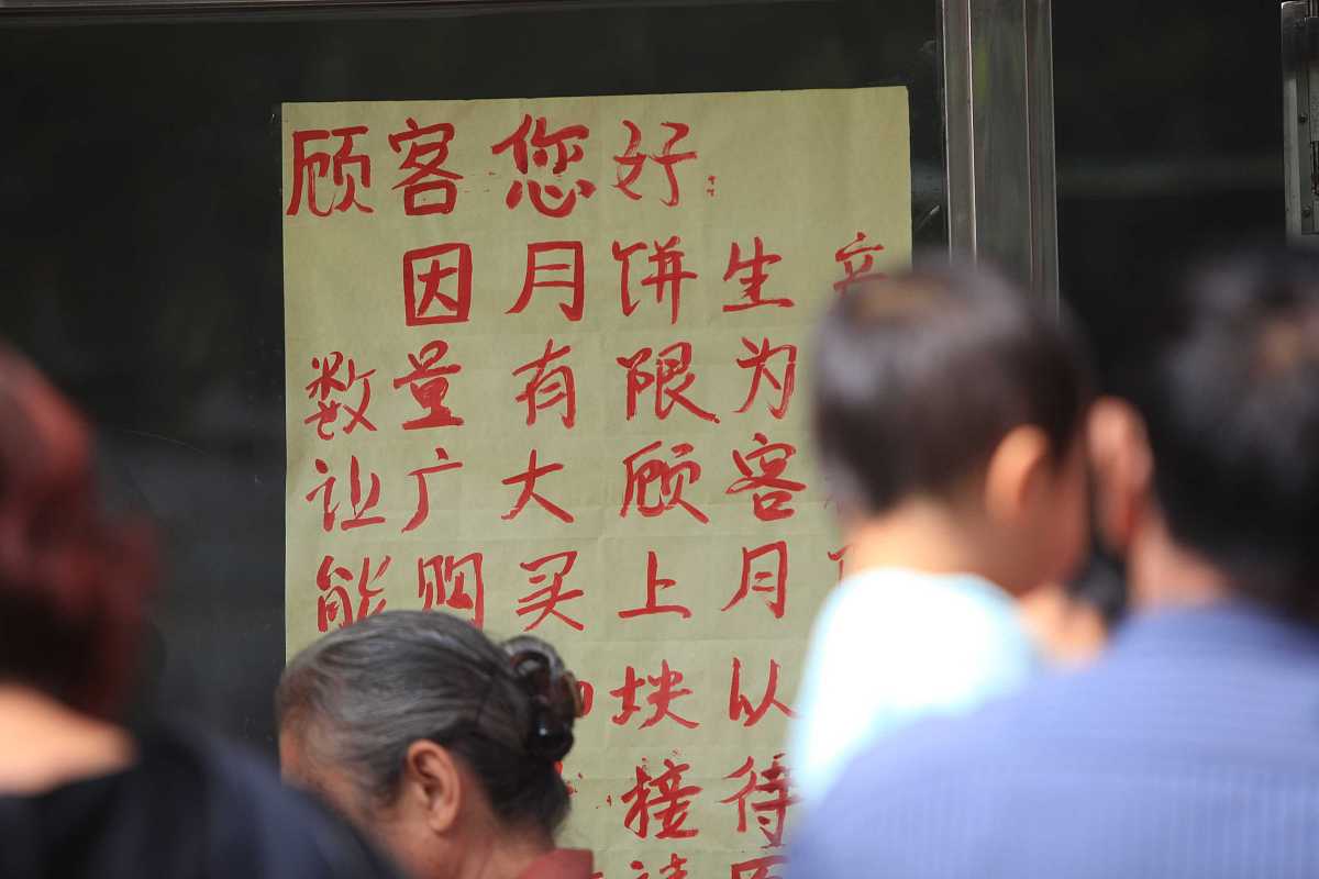 纠正错别字：'新情' 改为 '心情'