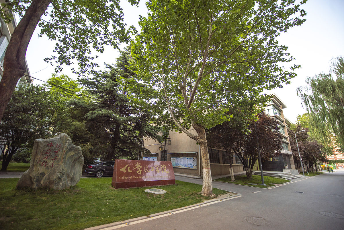 兰州中专学校热门专业推荐 | 未来就业前景广阔