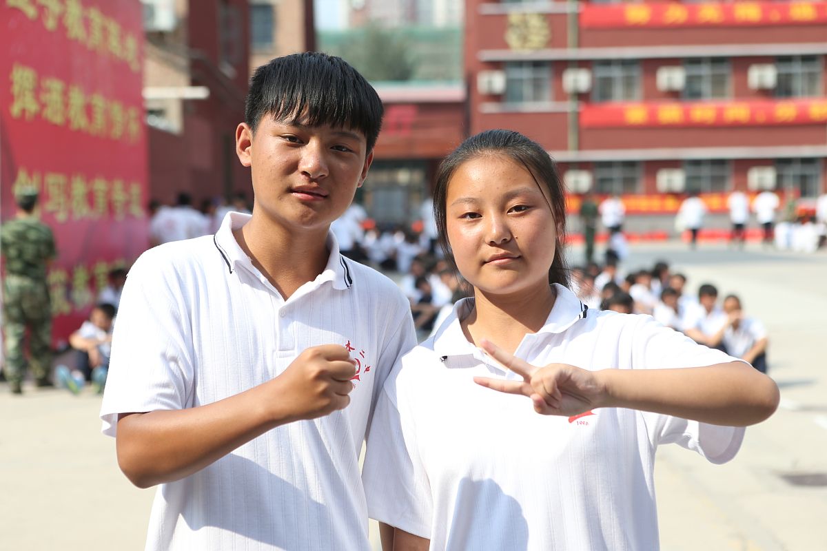 衡水开学时间2020