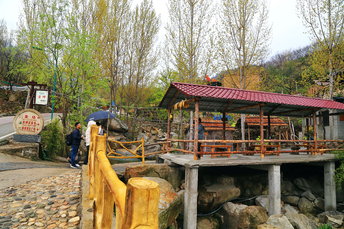 南阳归零文化村