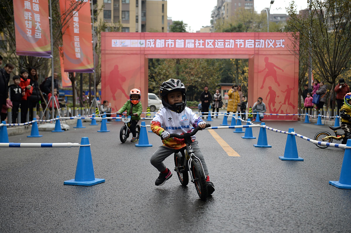 (如需下载使用,请务必署名红星新闻 王勤/视觉中国,谢谢!)2019年12月1