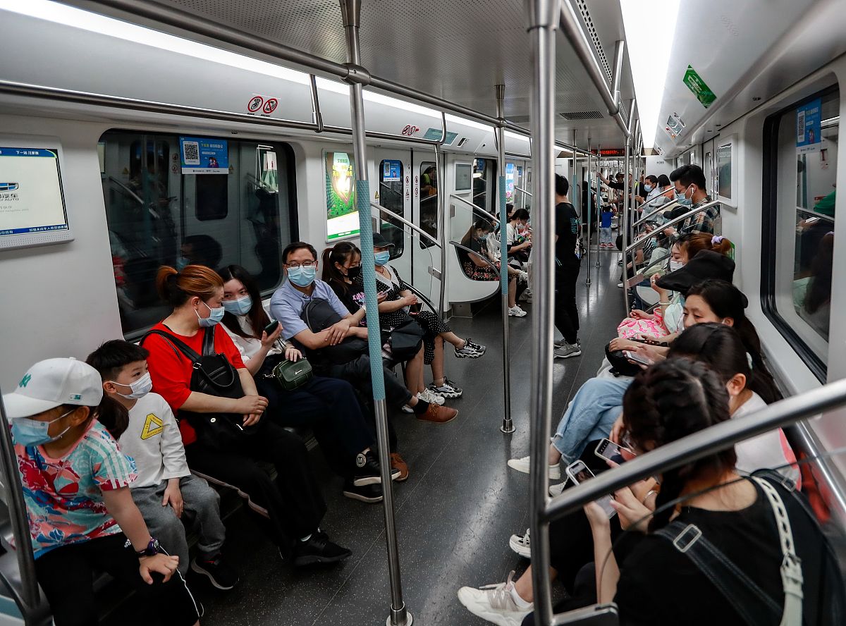 2021年报城市轨道交通运营专业如何？