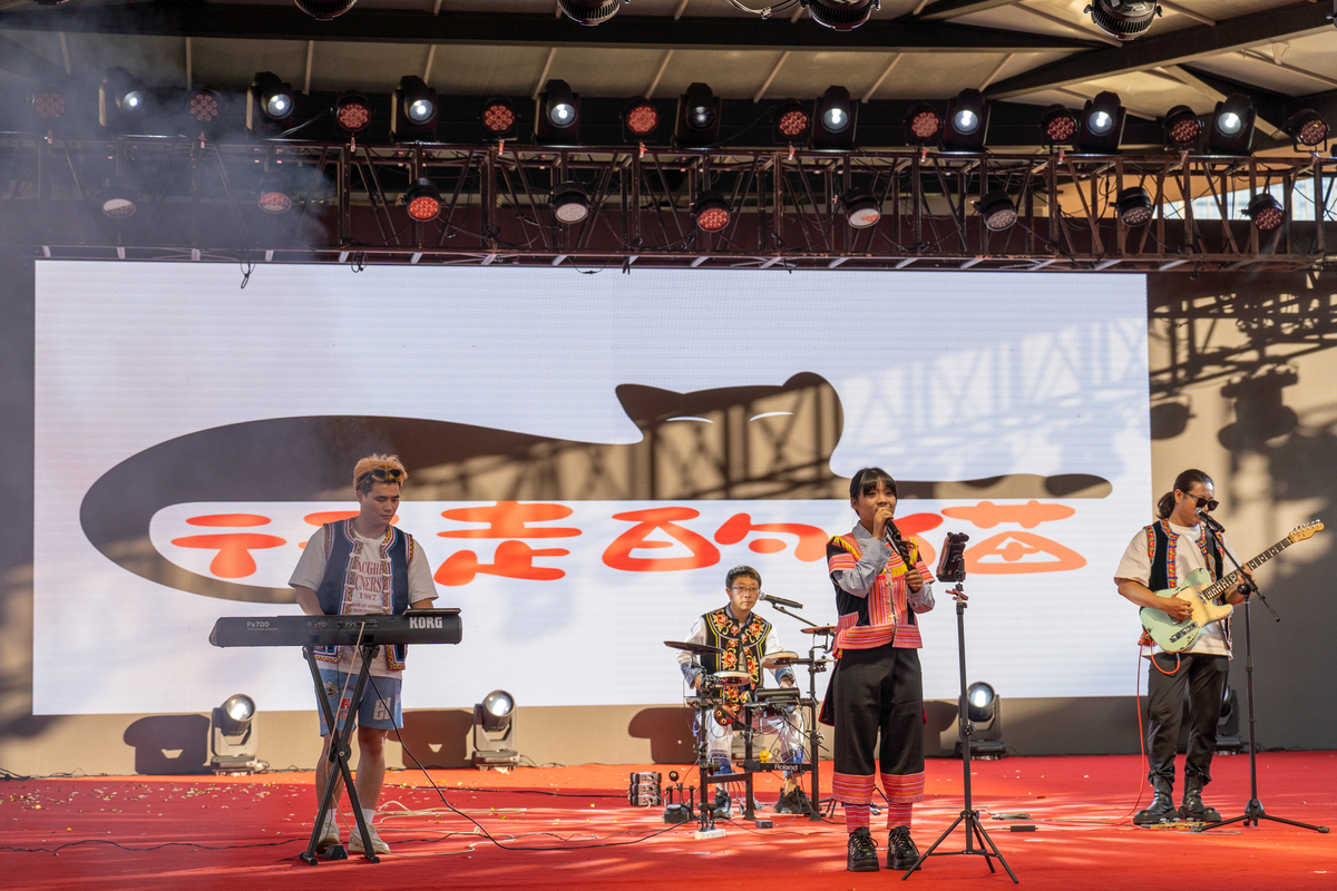 公司音乐协会乐器大赛策划案 - 展现音乐才华，丰富员工生活