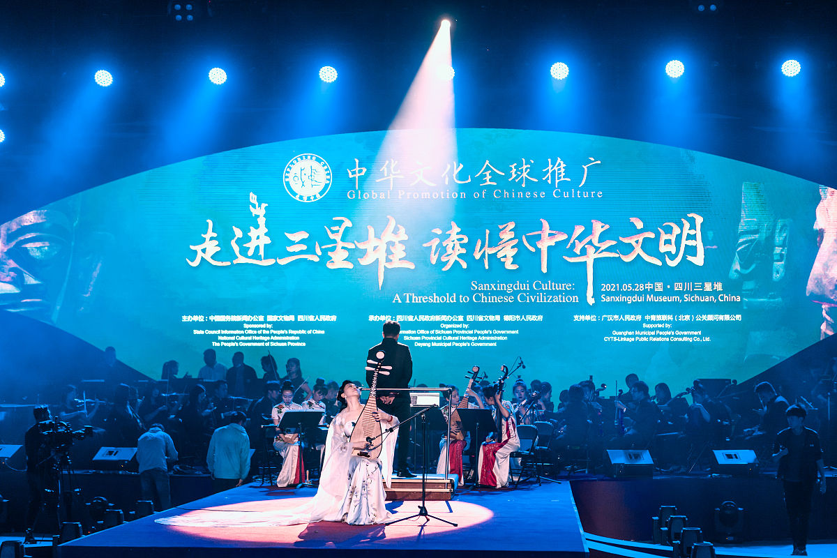 第七届区域音乐研究暨第三届丝绸之路乐舞文化学术研讨会开幕式校长致辞