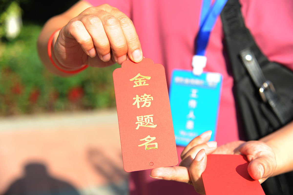 射洪卫校招生电话号码