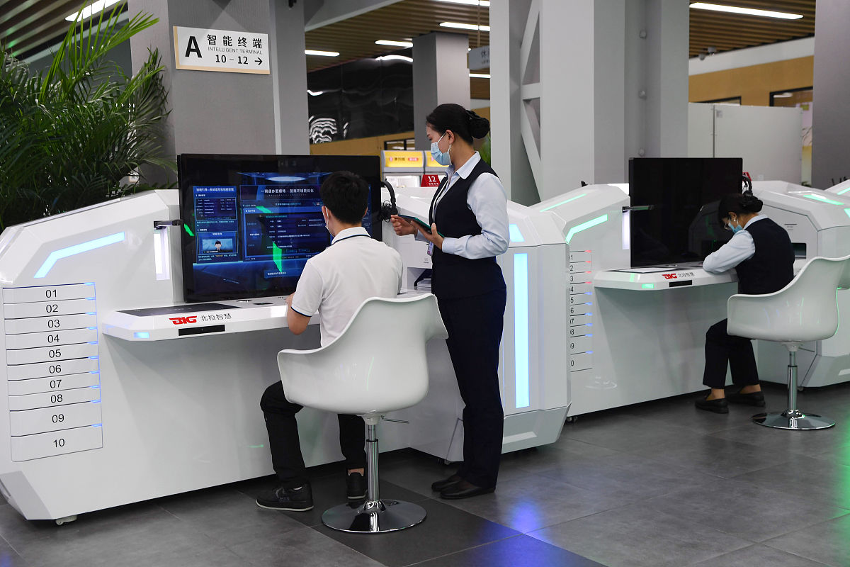 烟台城市服务技术学校有什么专业