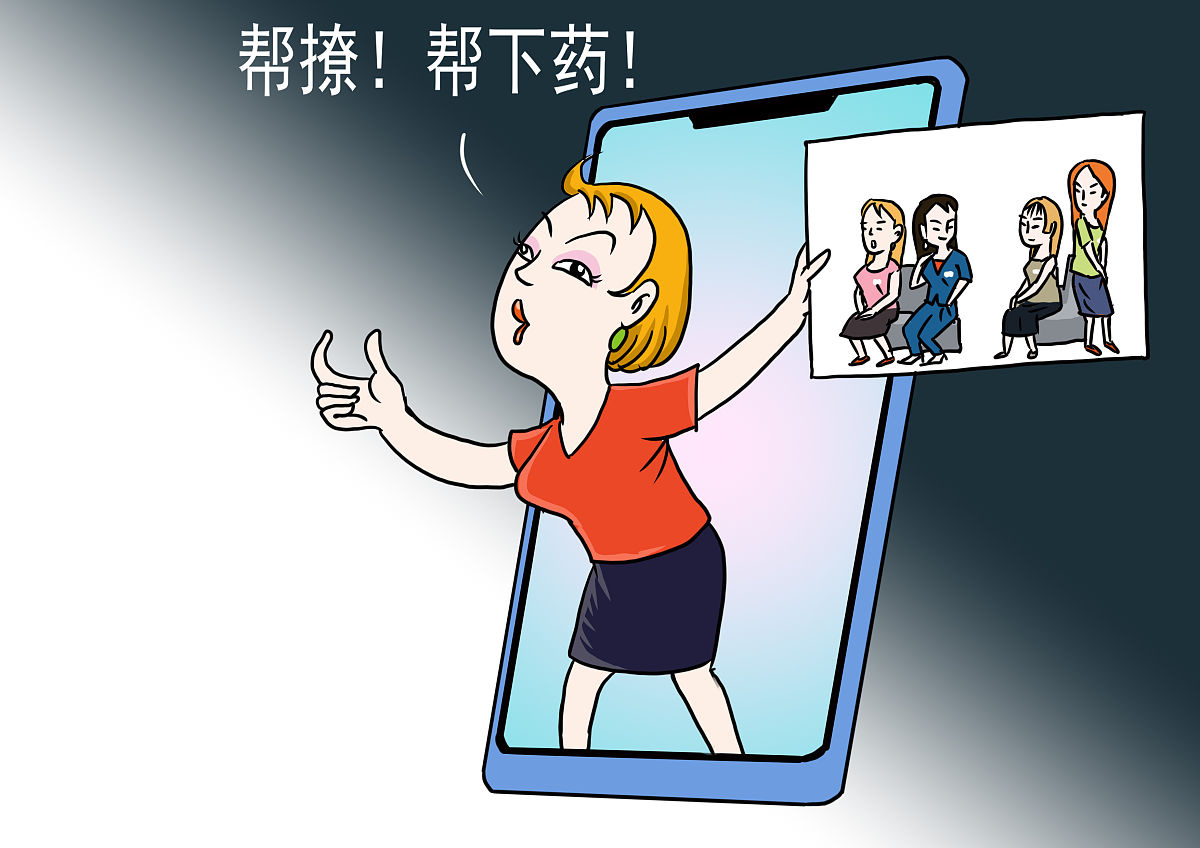 如何有效拒绝骚扰：20条实用解决方案