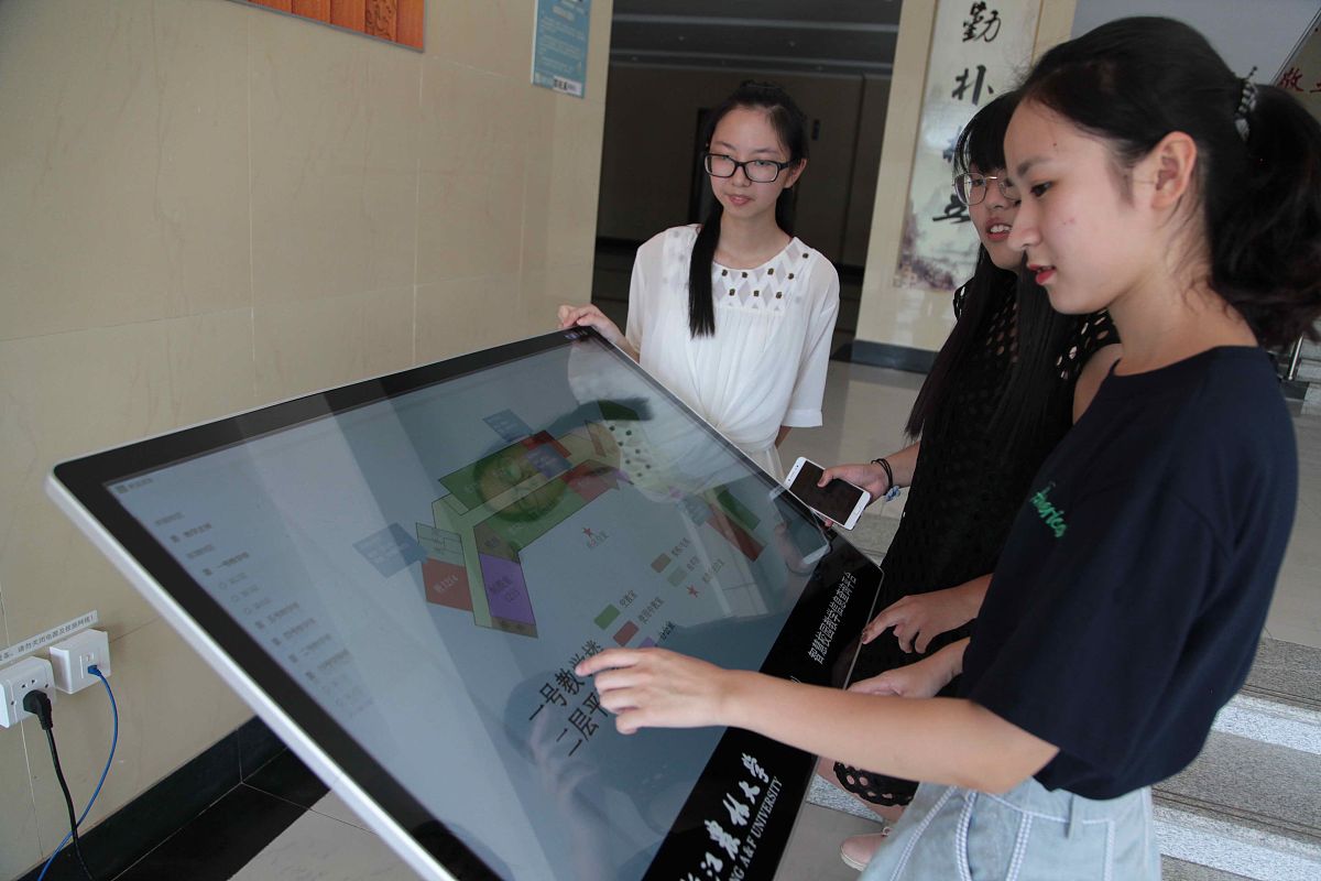 遵义护理职业学院护理专业好吗