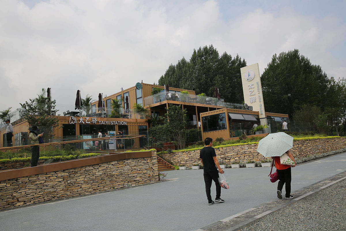 观景台&旅游驿站提升改造设计方案：60平方米观景体验升级