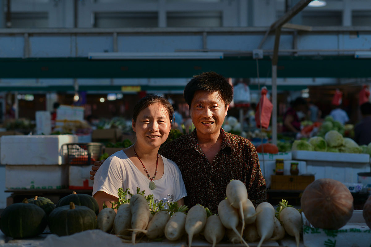 【类型】人找车【时间】3月30日7点半【起点】郑州市新郑机场T2【终点】菏泽市东站【座位】1个人？【电话】13869776019【备注】 以上内容是不是拼车信息不是的话回答false是的话用以下格式重写 type车找人？人找车？ from_city出发城市from_city_lat出发城市的纬度from_city_lng出发城市的经度to_city目的城市to_city_lat目的城市的纬度to_