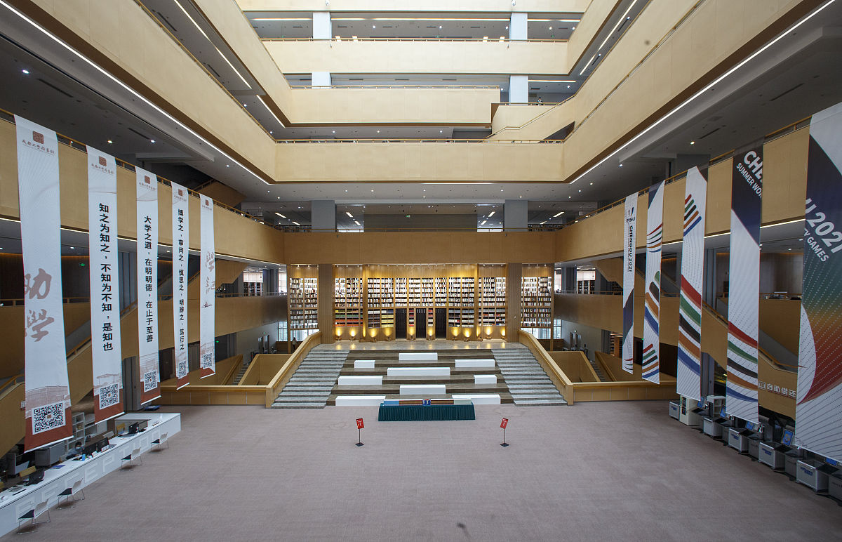 关于未来学习中心图书馆学有哪些研究成果请推荐5篇引用率较高的文献并用中文介绍。