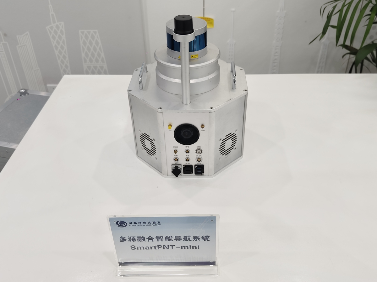 基于IMU的三维位移传感器：围岩与桥梁结构监测应用