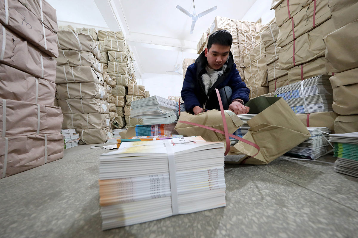 安陆档案整理公司_专业档案整理服务_【价格优惠】