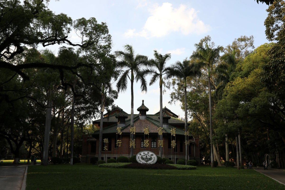 我是证人珠江学院取景图1