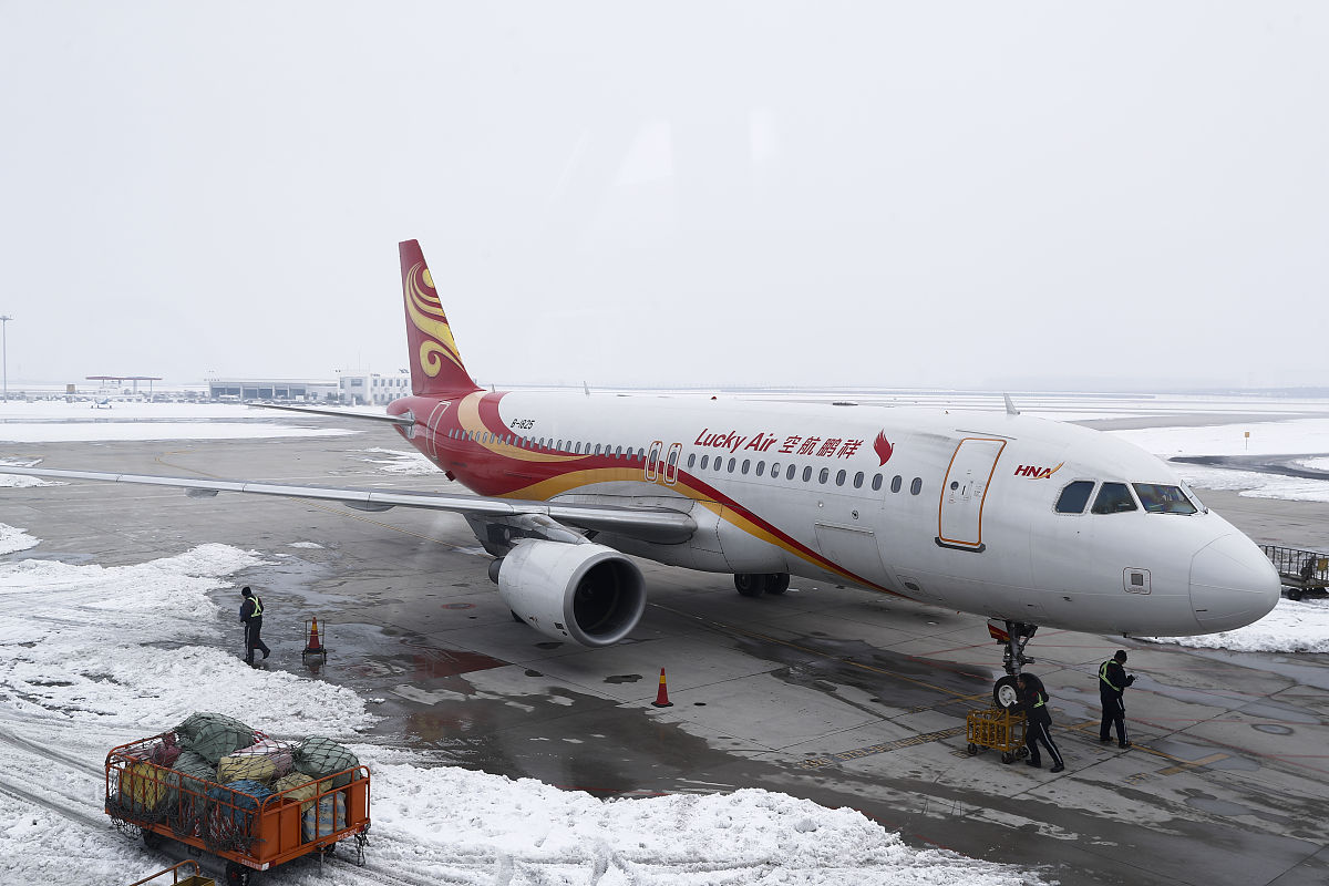 海航集团子公司一览：航空、物流、酒店等领域全覆盖