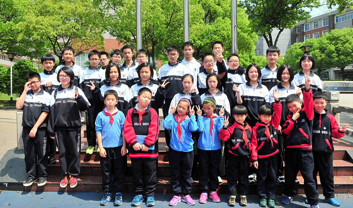 成都市特殊教育中等职业技术学校民间传统工艺专业：课程、特色及就业前景