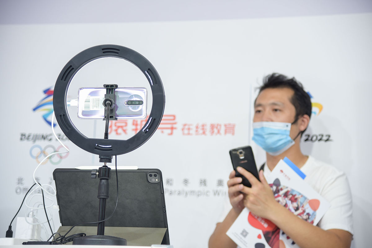 直播运营怎么做？8个技巧打造吸睛直播间