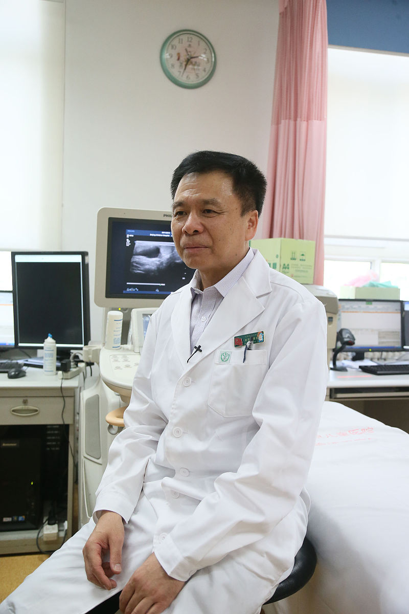 心内科主任吸引关注的视频结尾