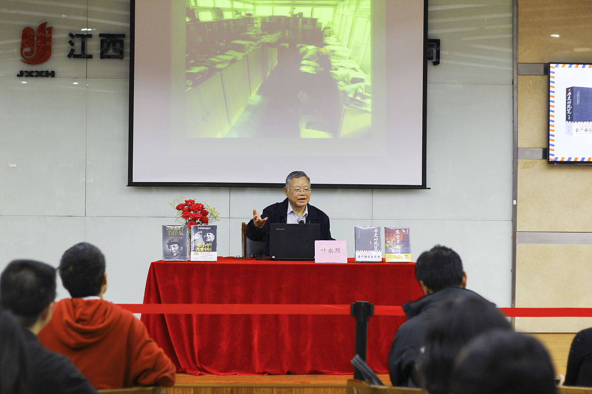 达州职业技术学院优秀校友发言 激励新生继续前行