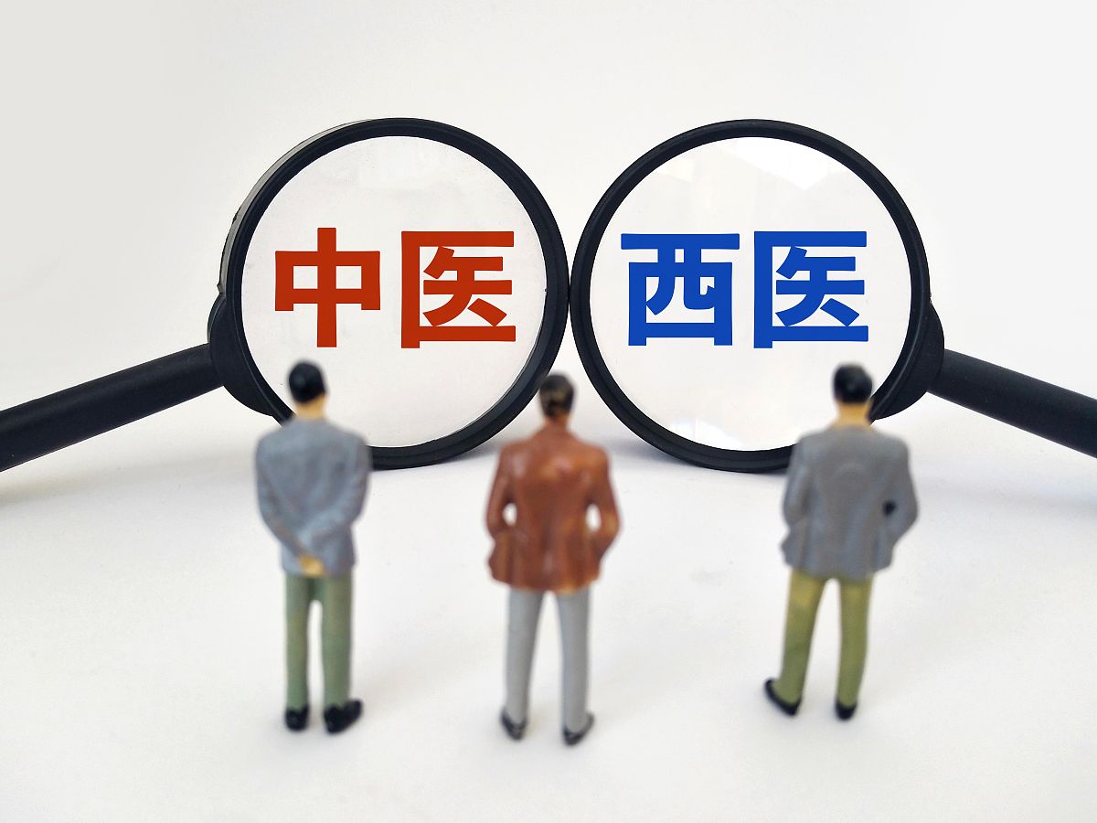 中西医结合专科专业怎么样？用