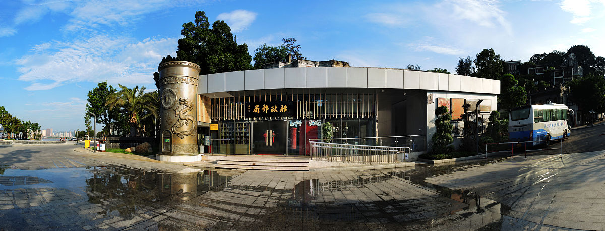 福建船政交通职业学院工程测量技术专业专业怎么样都要学些什么