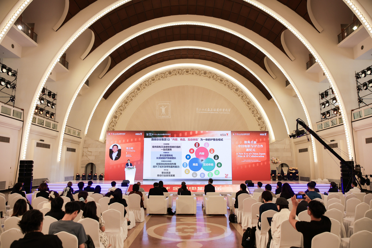 四川烹饪高等专科学校会展策划与管理专业招生 - 培养会展行业未来人才