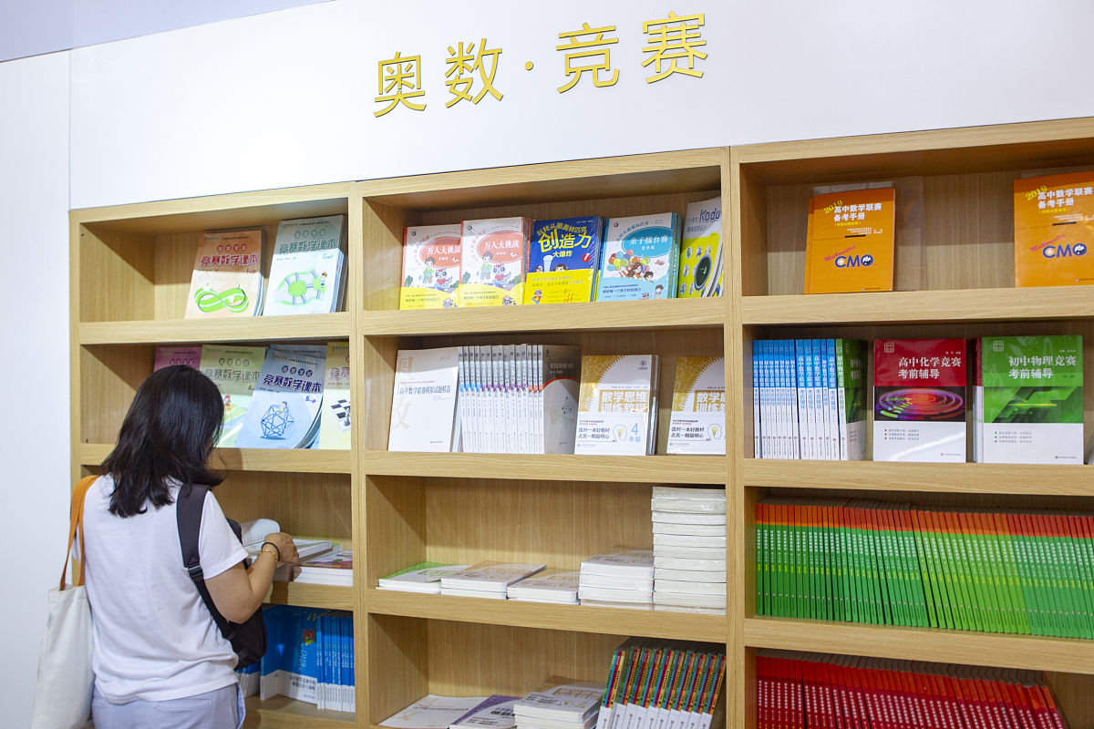 甘肃2023年初中生可以读幼师学校吗