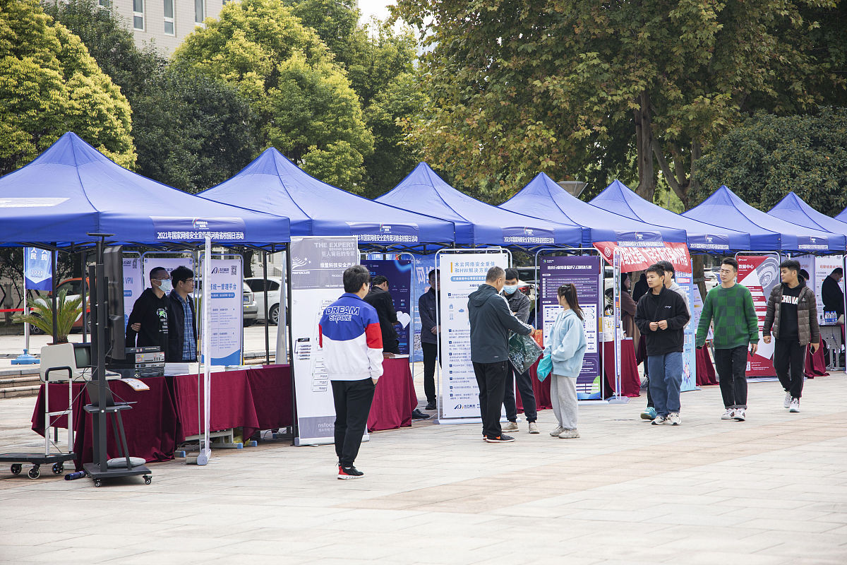 郑州工业贸易学校会计普通中专有前途吗？需满足哪些招生条件-怎么样