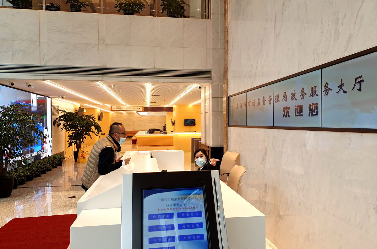 北京社会管理职业学院老年服务与管理专业怎么样？ - 优势、就业前景及课程设置