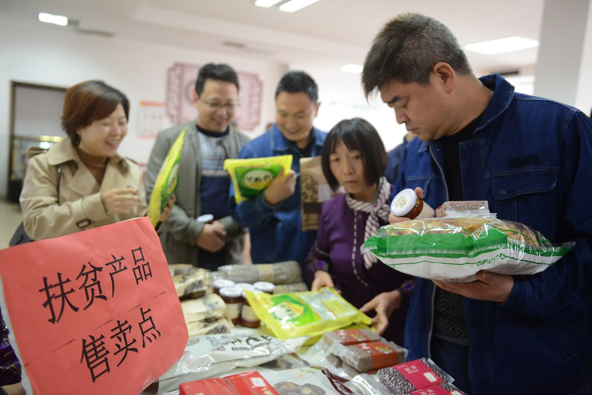 农村义务教育学生营养计划现场推进会召开