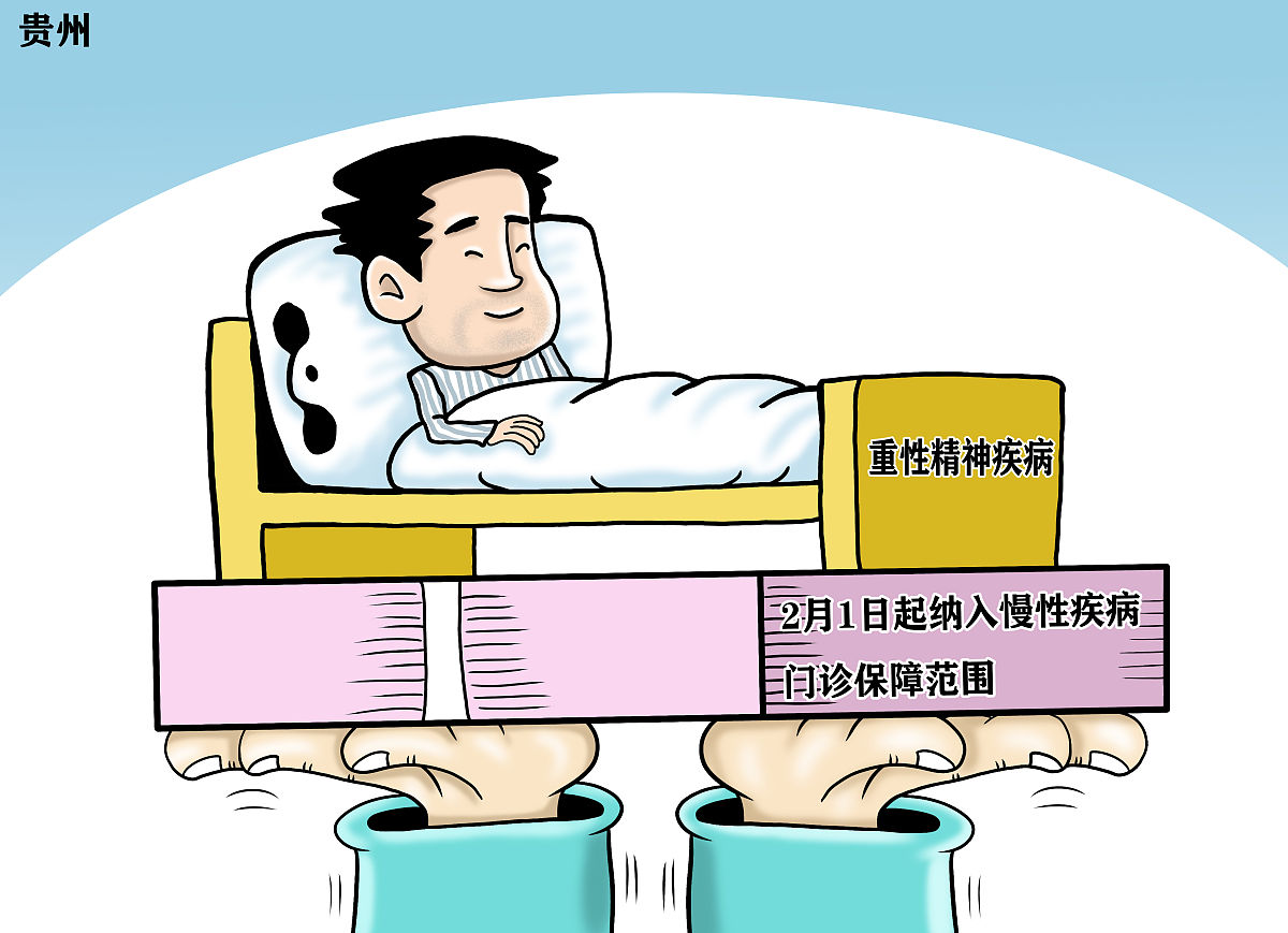 经验性回避对癌症患者心理痛苦的影响机制