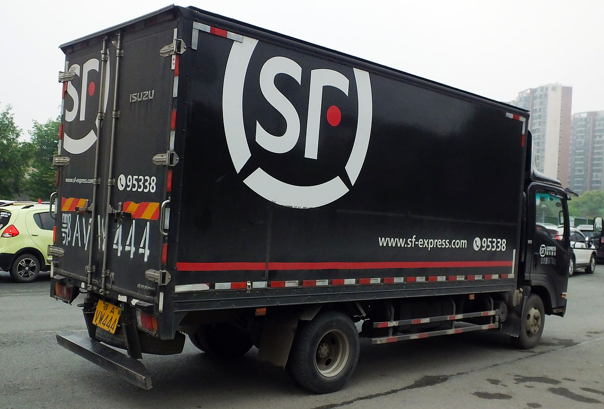 承德华中管理中专学校2021年招生简章 - 培养高素质人才，成就精彩未来