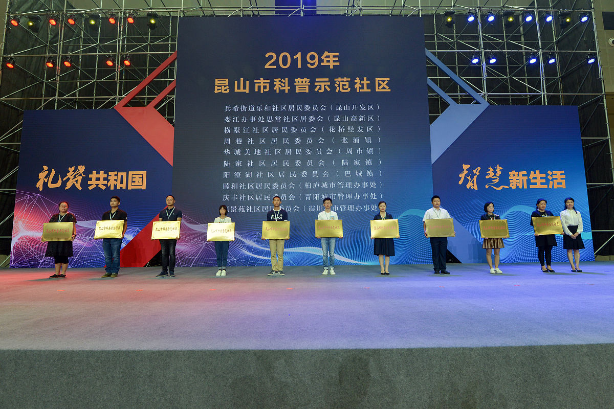 为什么参加挑战杯与创新杯大赛的同学比较少啊