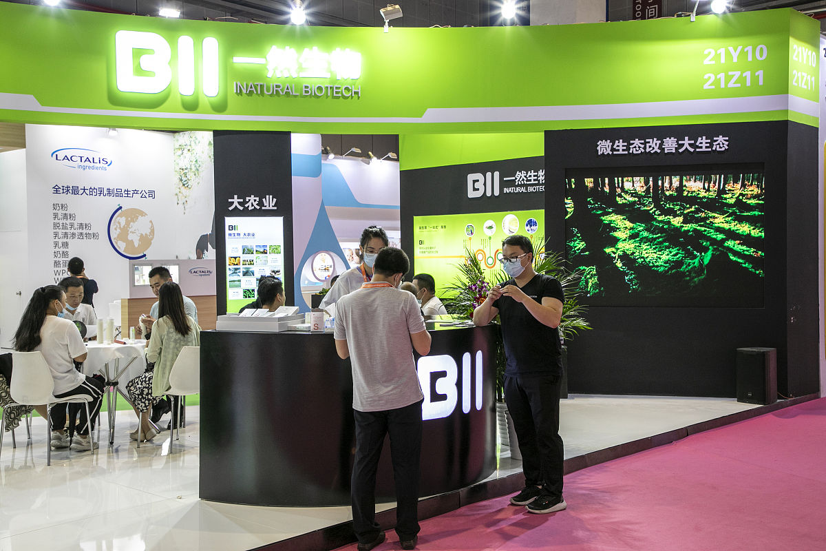 GB7718预包装食品标签通则：复合配料标示规则