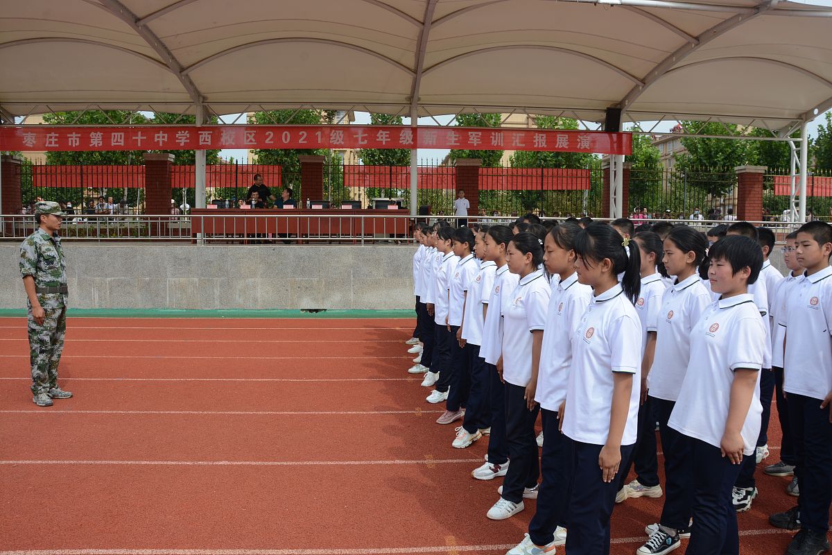 西昌交通学校怎么样