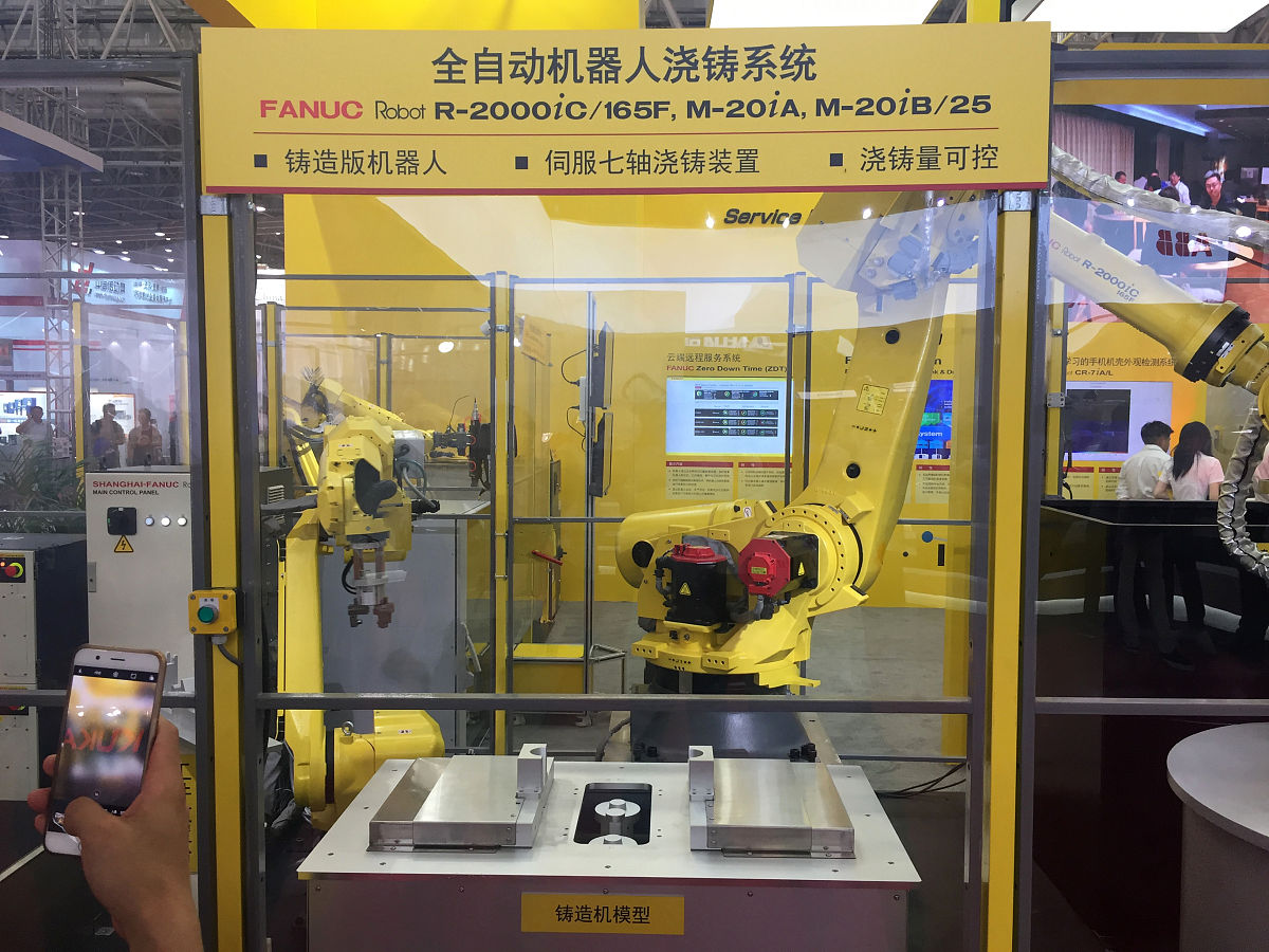 2023年武汉仪表电子学校招生专业都有哪些-好不好