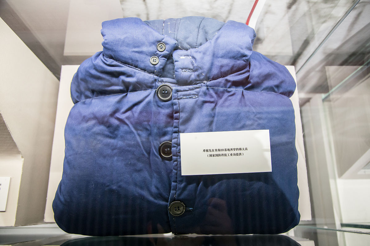 中国科学家邓稼先的一个小故事简要叙述