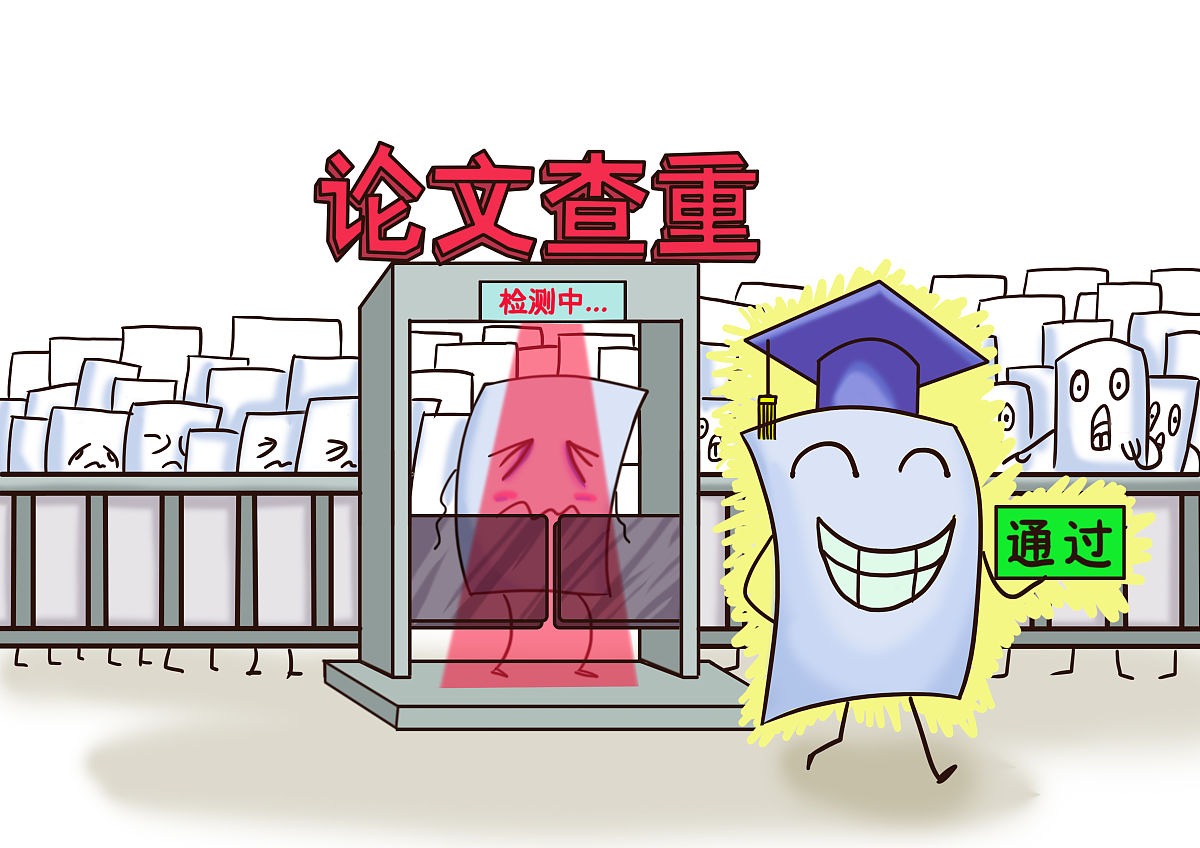 毕业生必看：如何准备和展现完美的德育答辩？