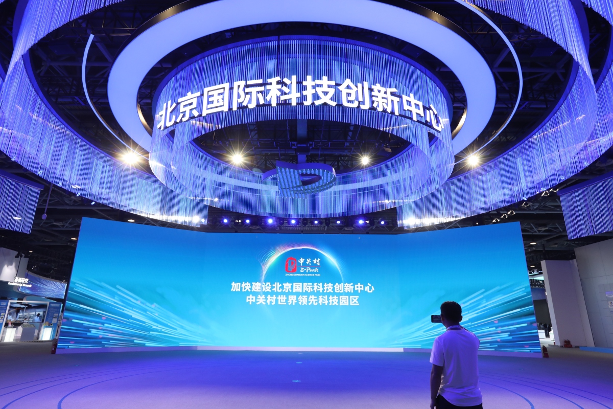 湖南人工智能算力狂飙至1200PF：技术革新背后的产业新生态