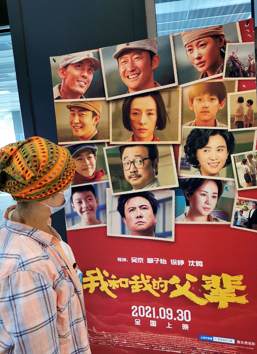 影评电影是吴子牛导演执导的《晚钟》。字数不少于3000字。