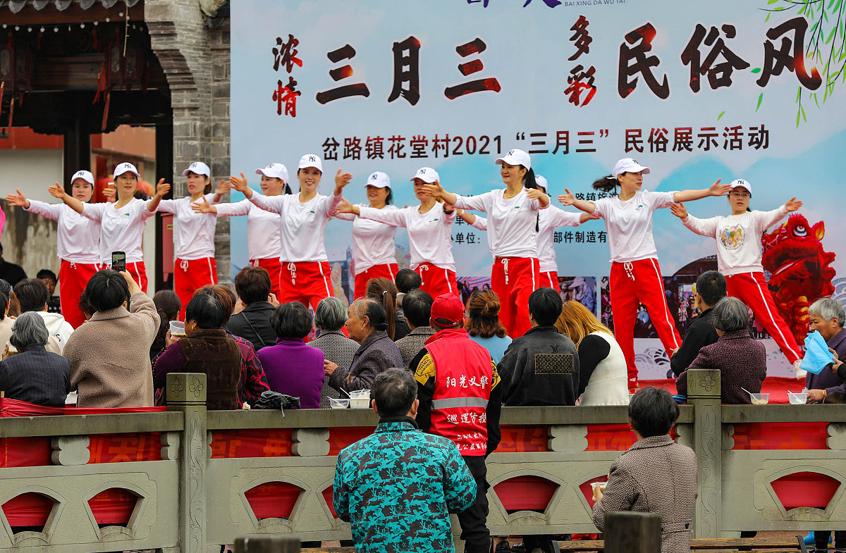 宁海技工学校2021年招生简章 - 培养技术人才，成就美好未来