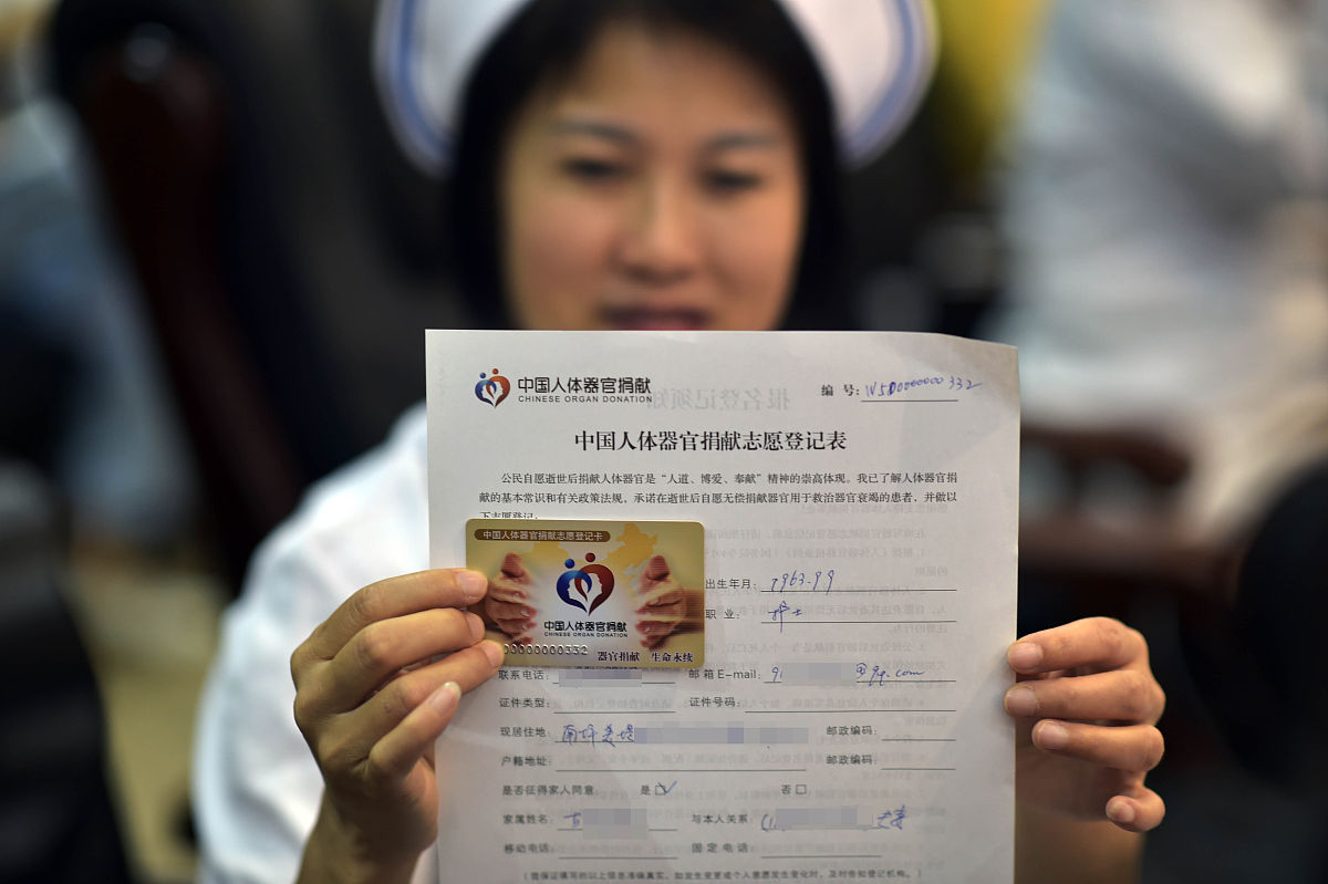 翻译：泰国体检中心