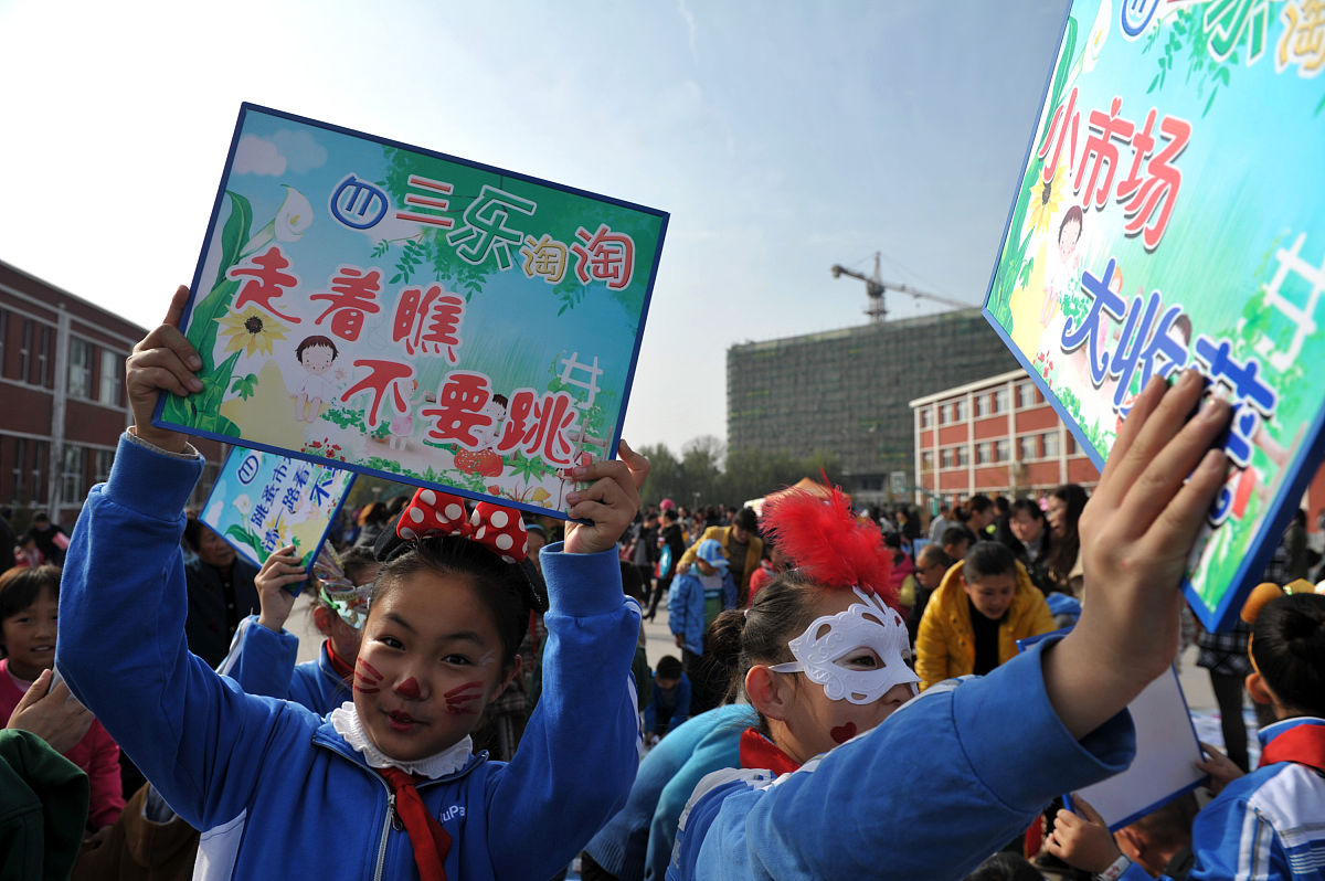 小学生快速赚十块钱的5种方法！简单易行，安全可靠！