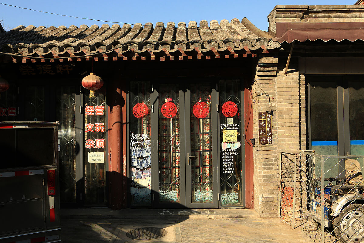 给我十个关于宇的两字祝福词 同音也可以