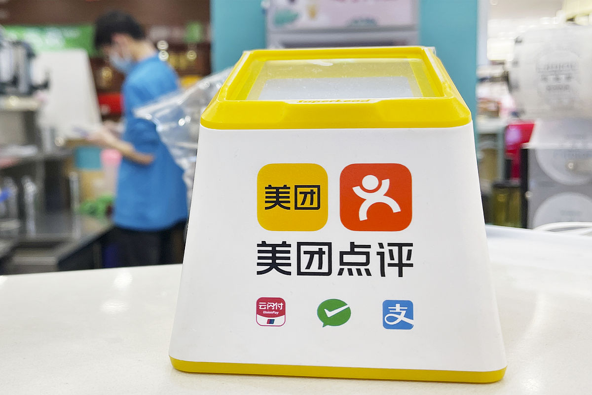 iphone4s必备软件