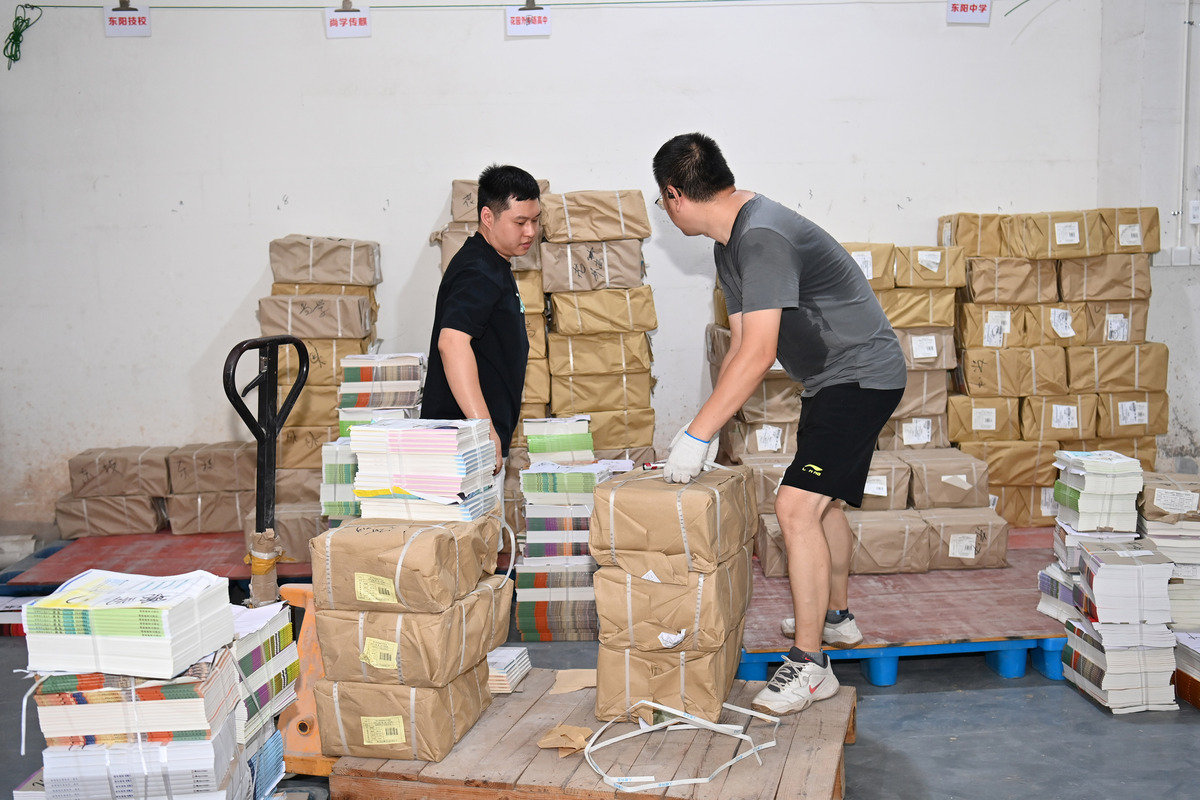 福州档案整理搬家公司哪家好？-价格收费参考