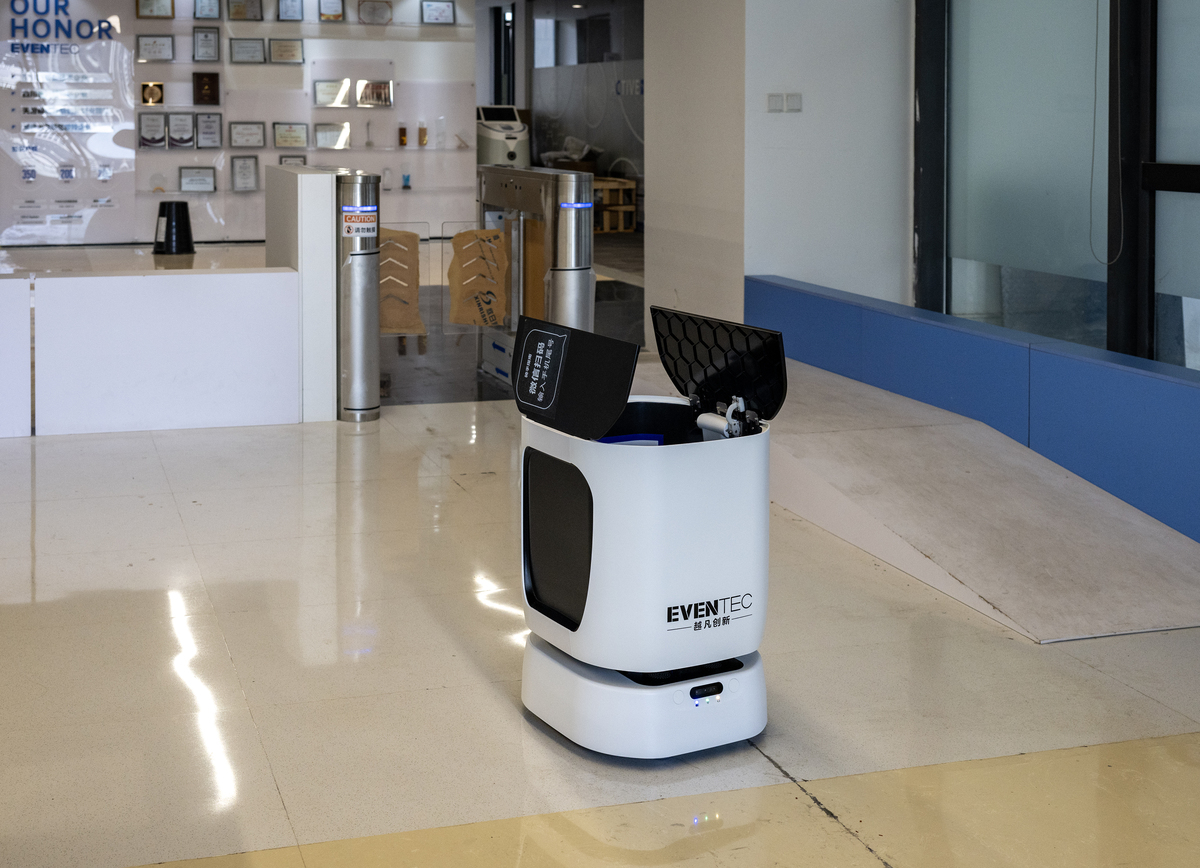 家庭服务机器人的好处和优点